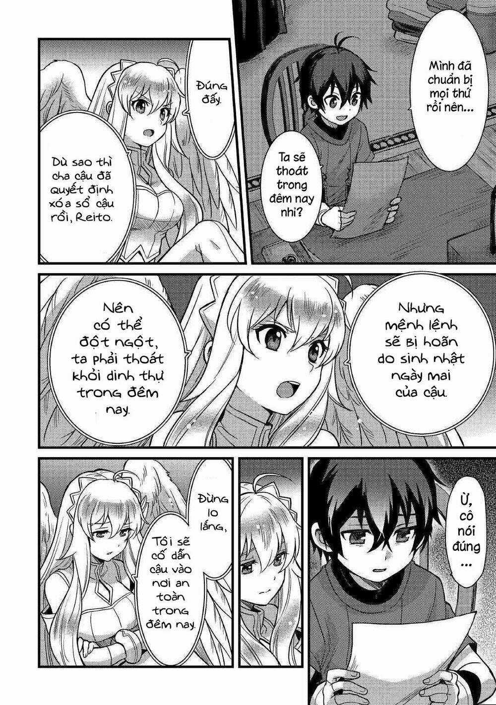 Chức Nghiệp Vô Năng Chapter 9 trang 4