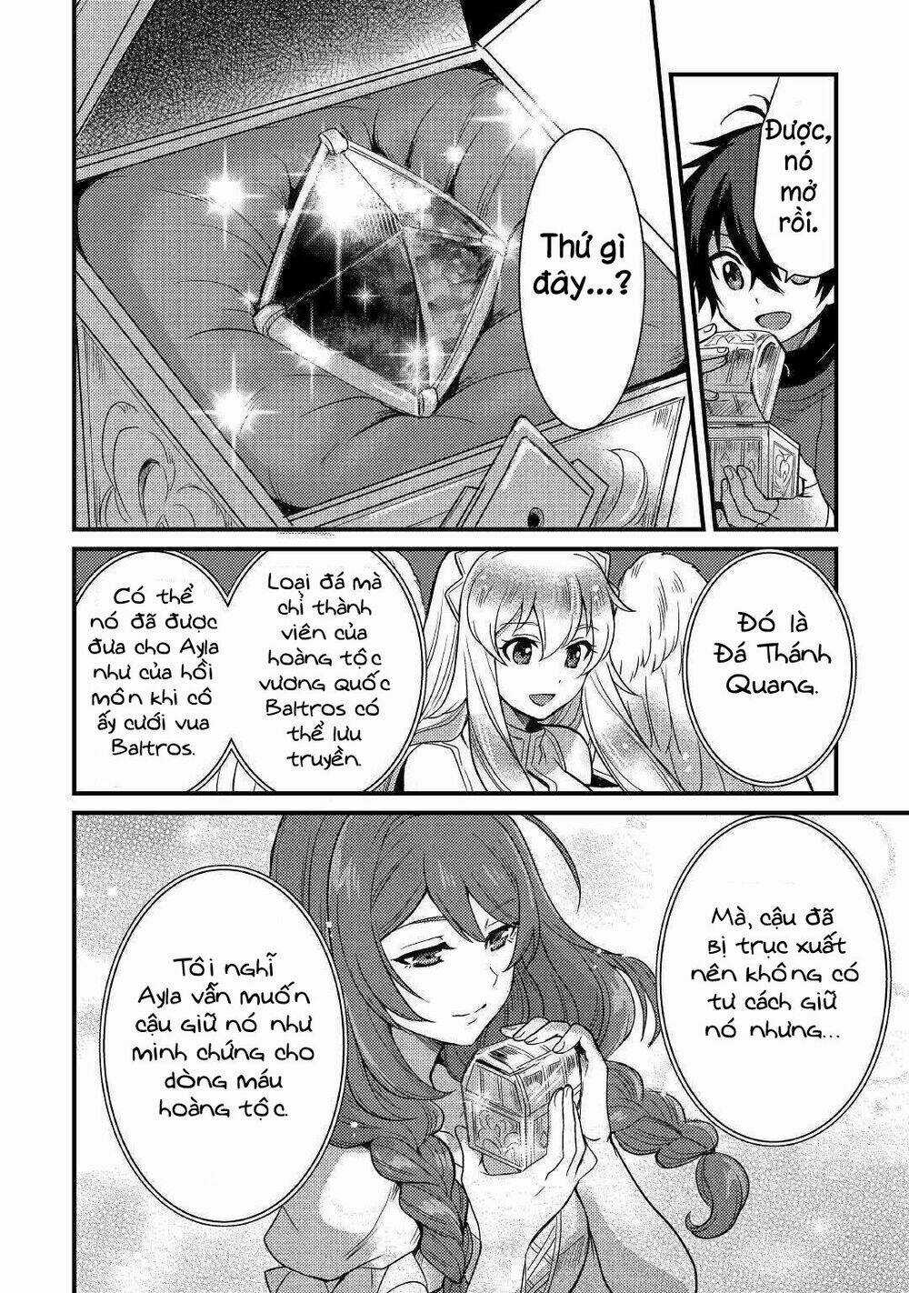 Chức Nghiệp Vô Năng Chapter 9 trang 6