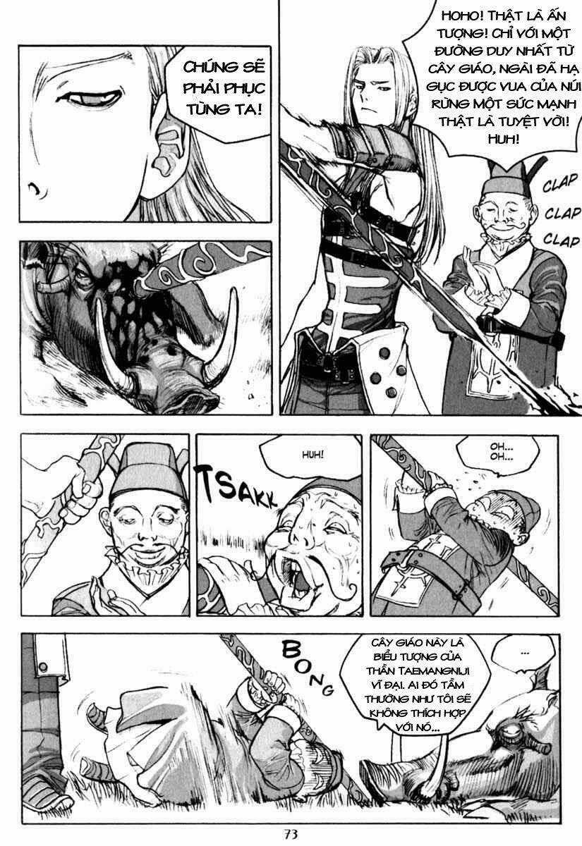 Chunchu Chapter 3 trang 17