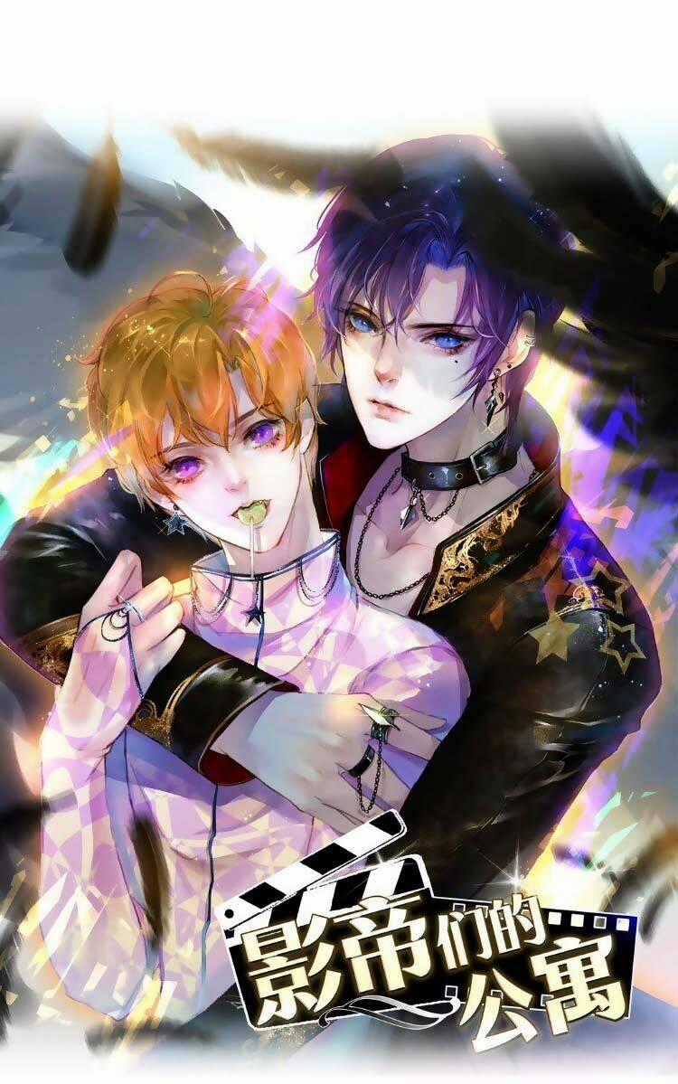Chung Cư Của Các Ảnh Đế Chapter 20 trang 0