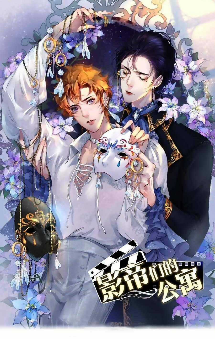 Chung Cư Của Các Ảnh Đế Chapter 35 trang 0