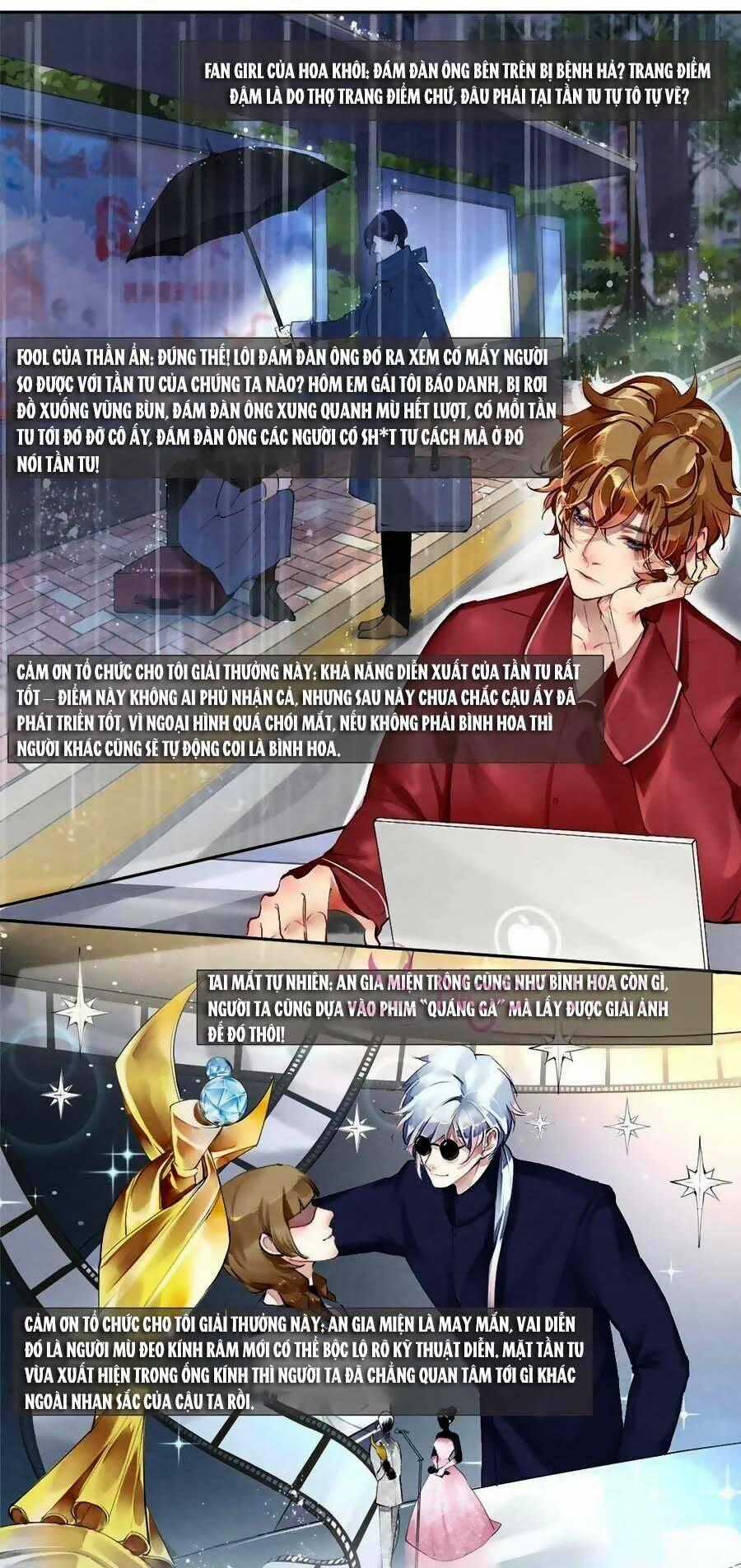 Chung Cư Của Các Ảnh Đế Chapter 35 trang 1