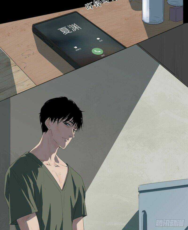 Chung Cư Địa Ngục Chapter 2 trang 15