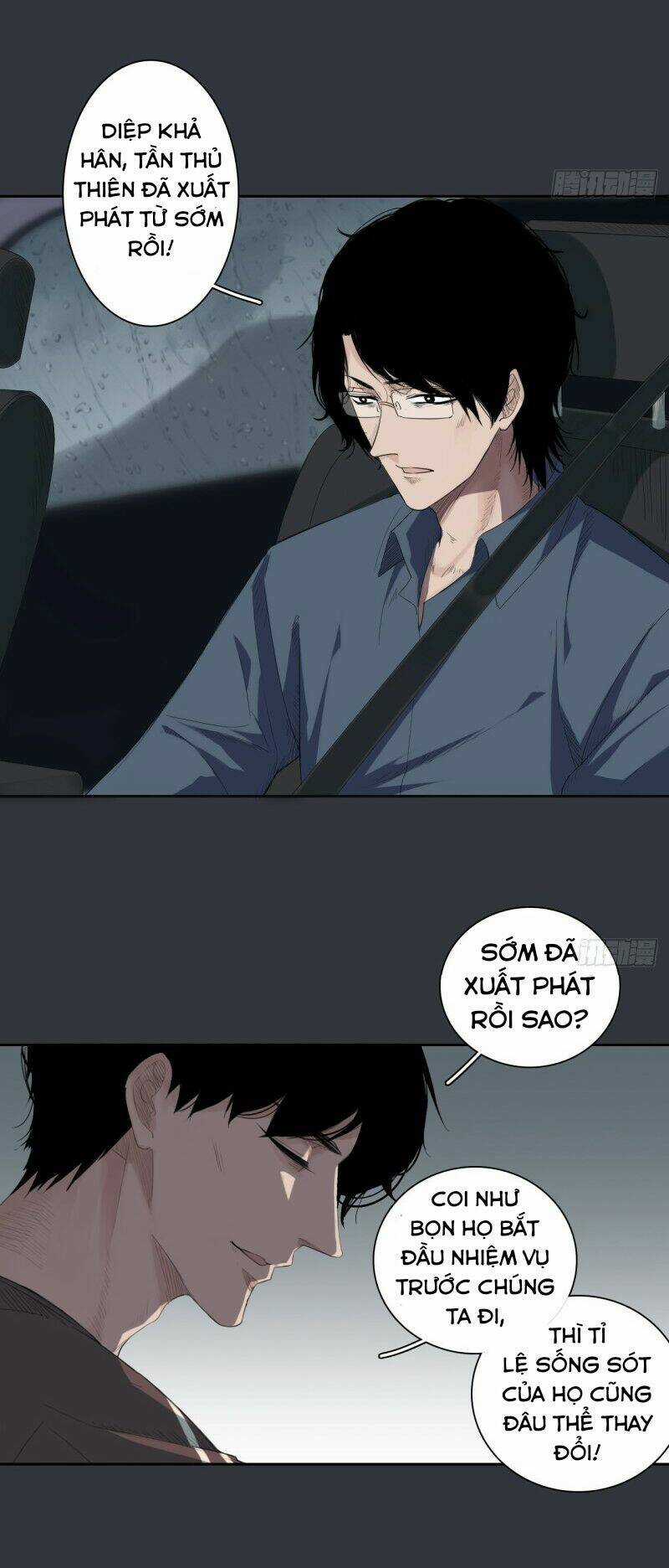 Chung Cư Địa Ngục Chapter 2 trang 21