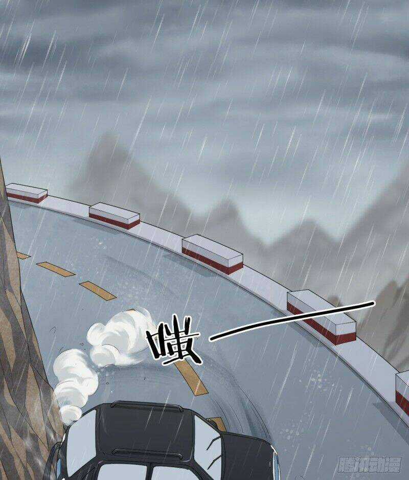 Chung Cư Địa Ngục Chapter 2 trang 32