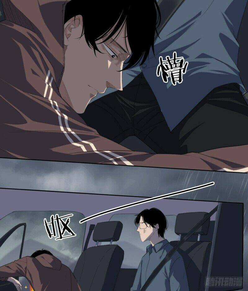 Chung Cư Địa Ngục Chapter 2 trang 36