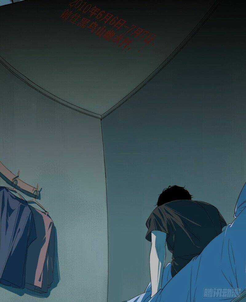 Chung Cư Địa Ngục Chapter 2 trang 4