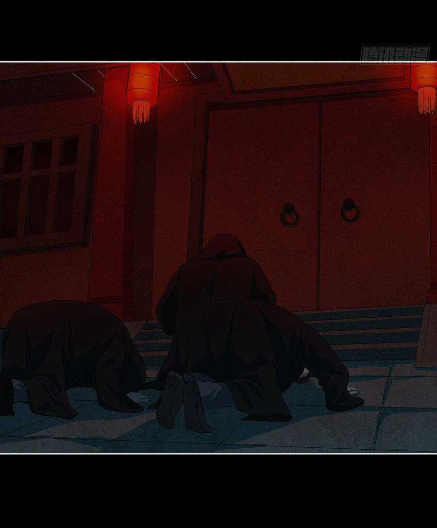 Chung Cư Địa Ngục Chapter 5 trang 17