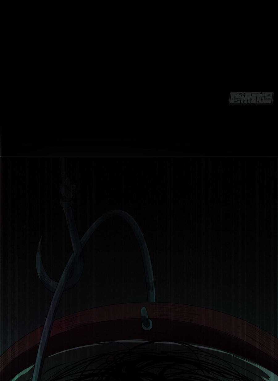 Chung Cư Địa Ngục Chapter 5 trang 32