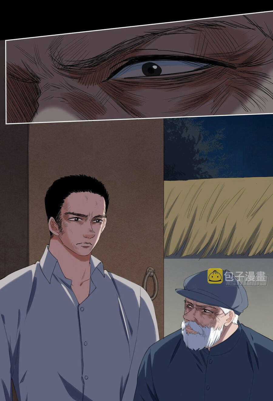 Chung Cư Địa Ngục Chapter 6 trang 15