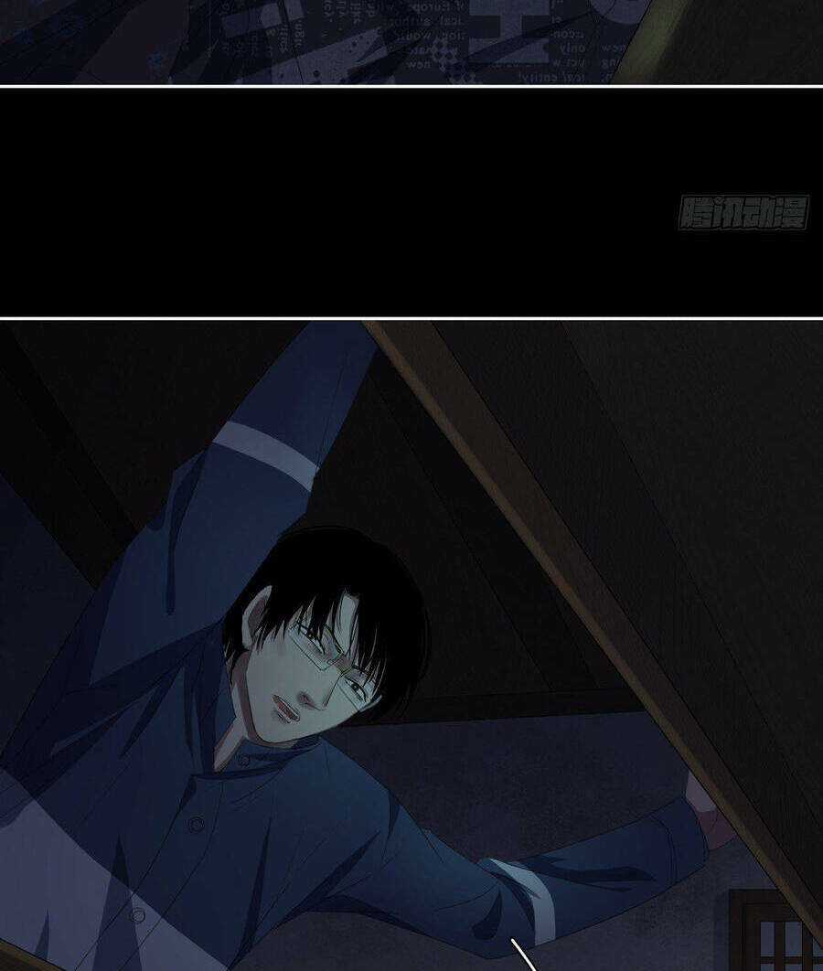 Chung Cư Địa Ngục Chapter 7 trang 11