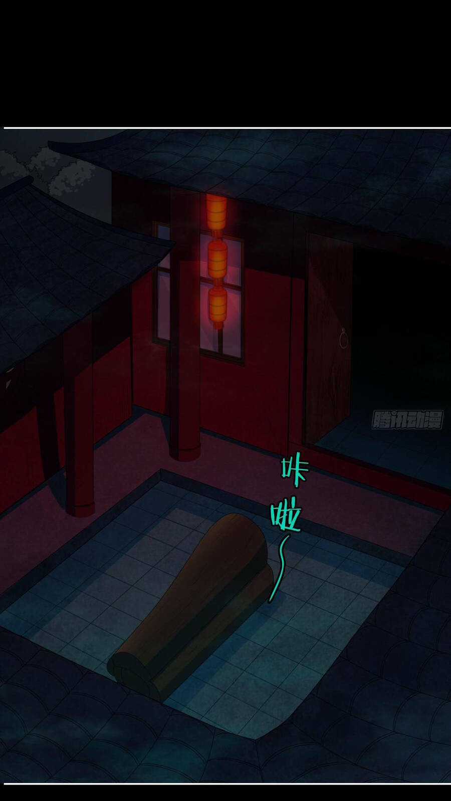 Chung Cư Địa Ngục Chapter 7 trang 22