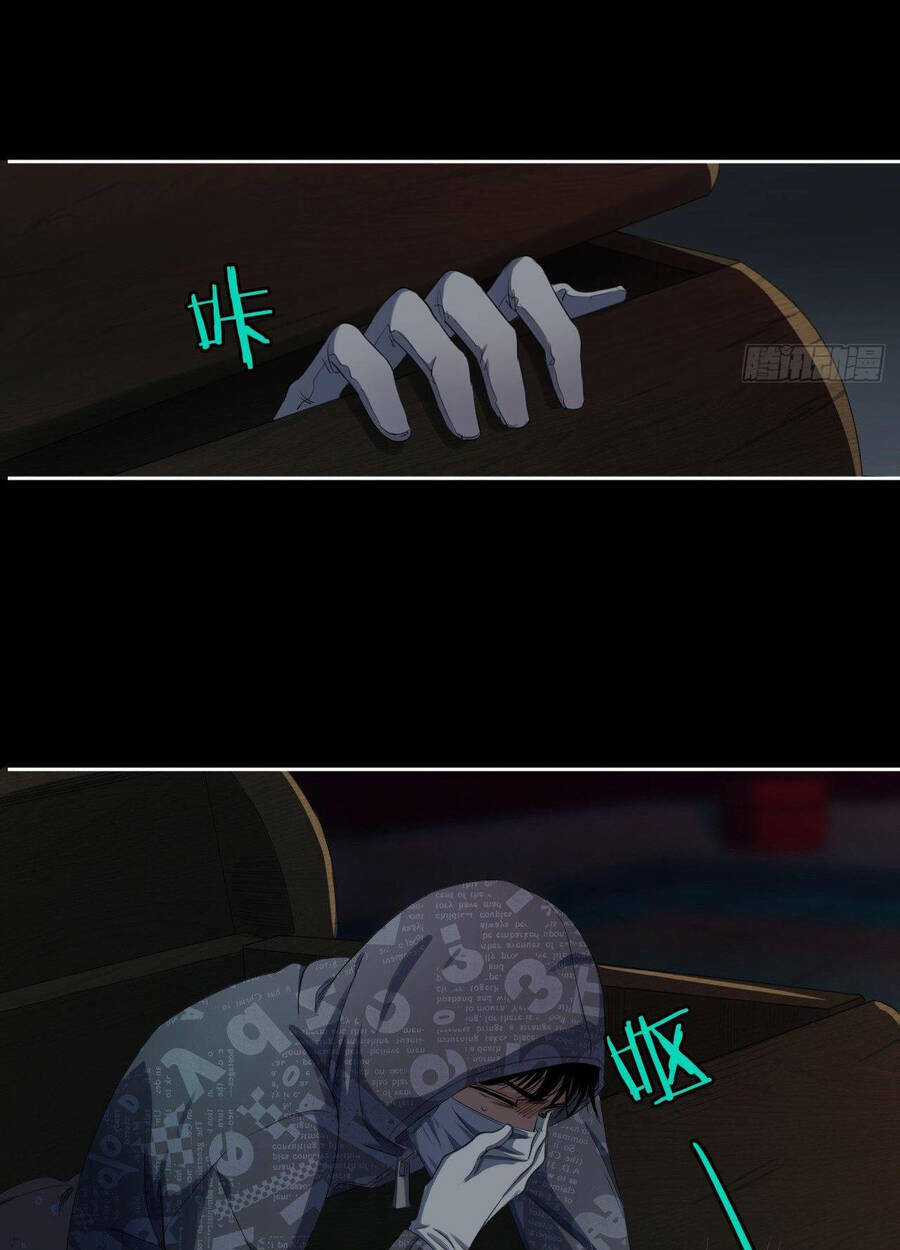 Chung Cư Địa Ngục Chapter 7 trang 23