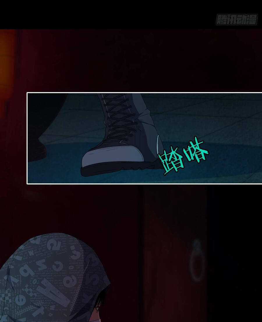 Chung Cư Địa Ngục Chapter 7 trang 25