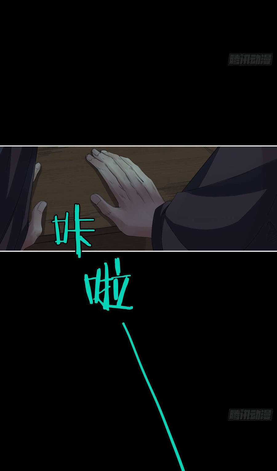 Chung Cư Địa Ngục Chapter 7 trang 36