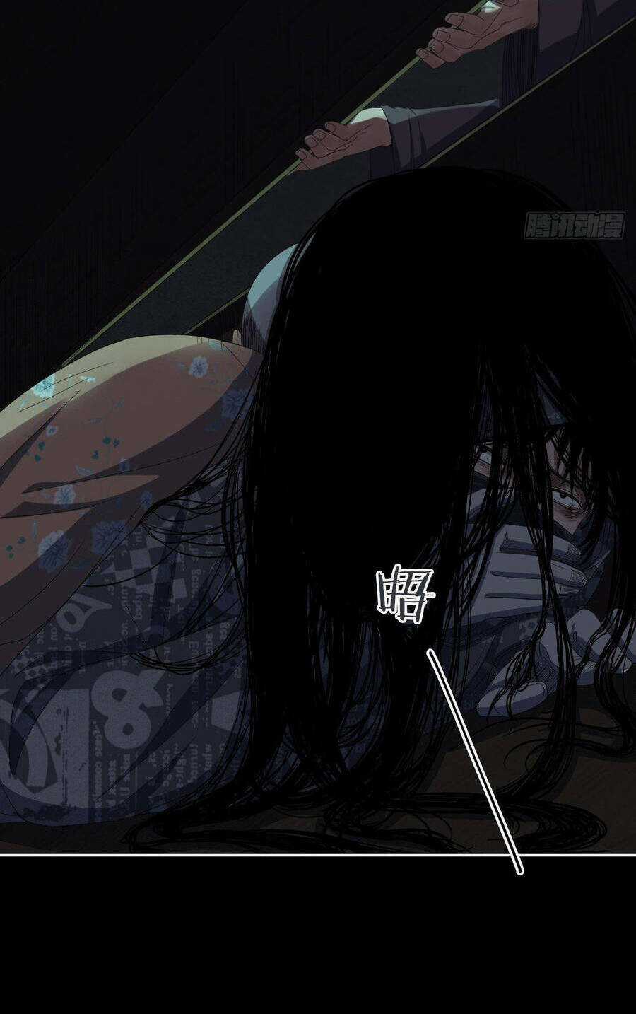 Chung Cư Địa Ngục Chapter 7 trang 39