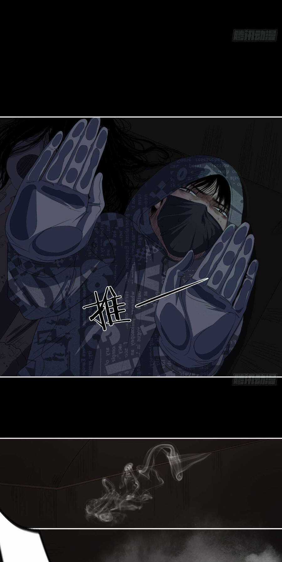 Chung Cư Địa Ngục Chapter 7 trang 44