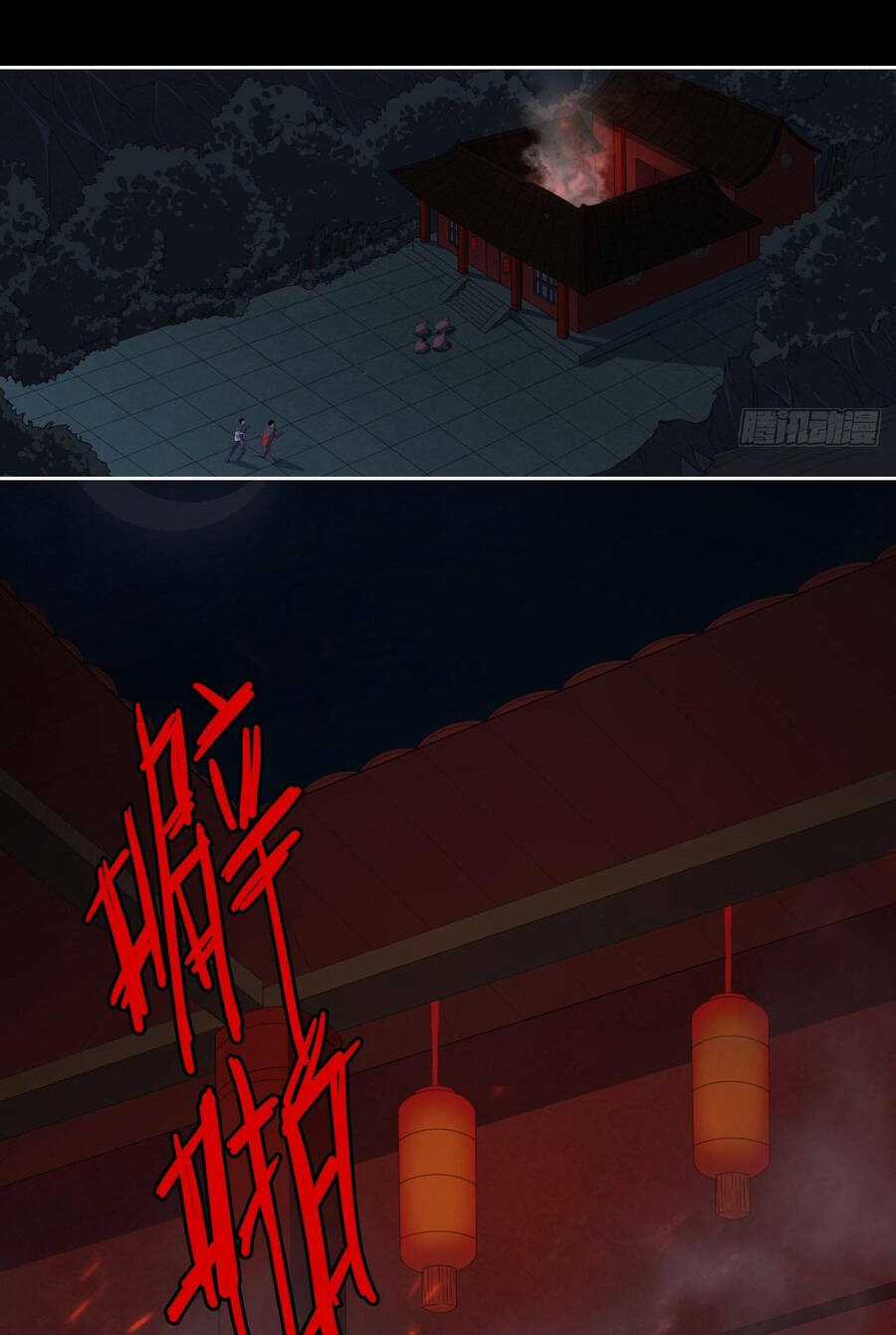 Chung Cư Địa Ngục Chapter 7 trang 48