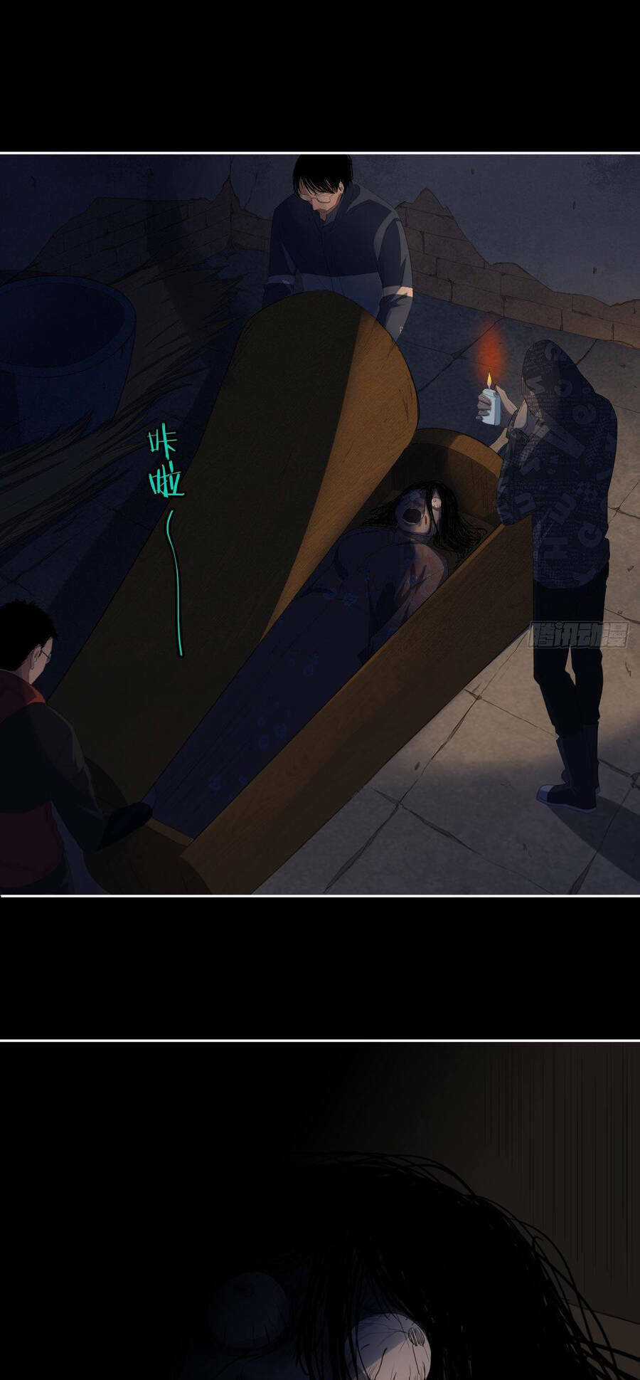 Chung Cư Địa Ngục Chapter 7 trang 7