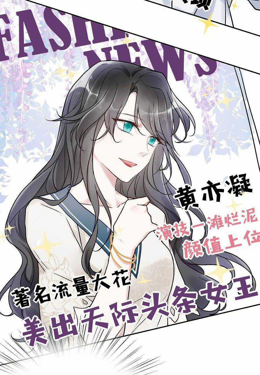 Chung Cư Yêu Quái Chapter 1 trang 36