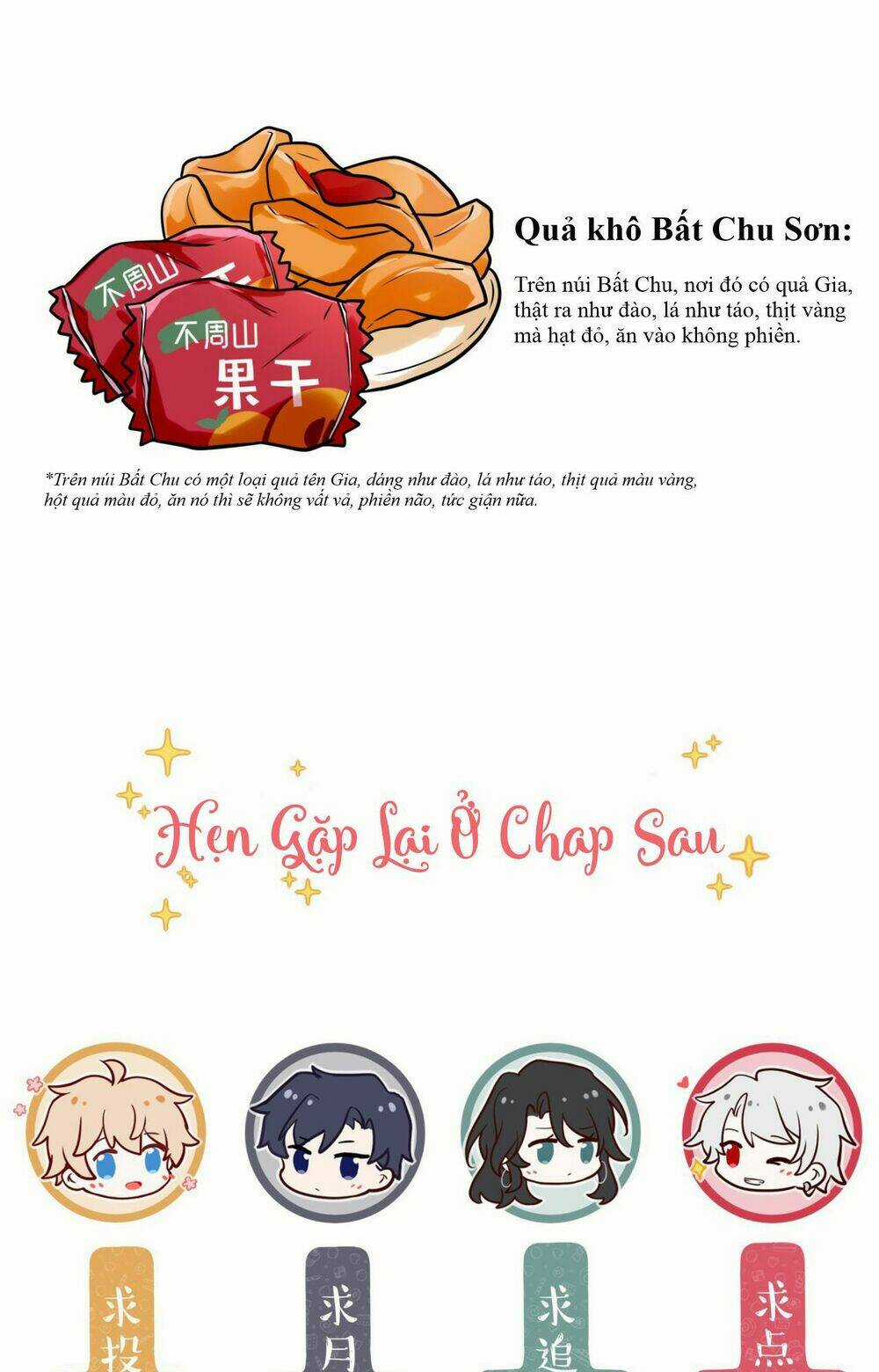 Chung Cư Yêu Quái Chapter 12 trang 31