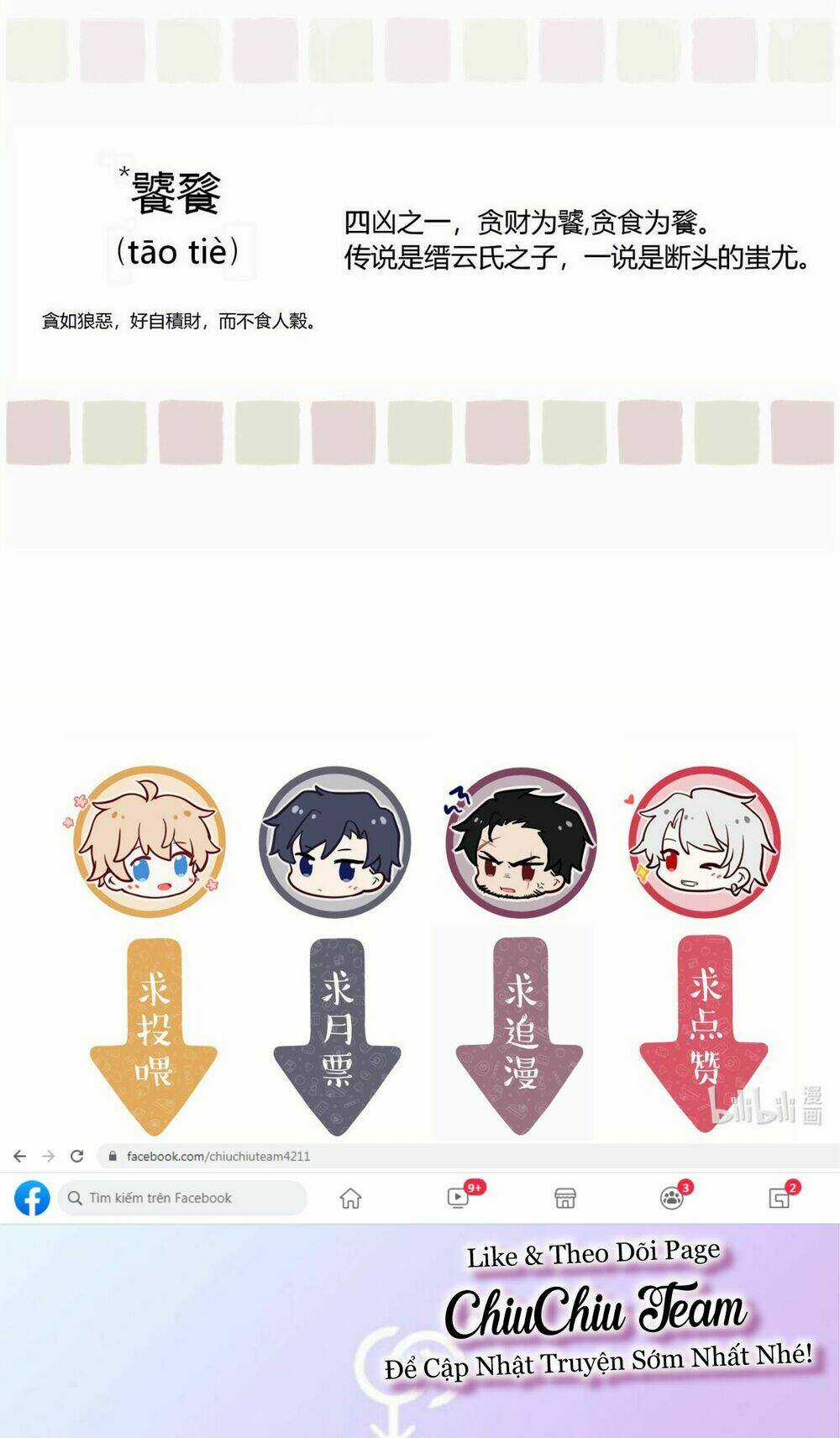 Chung Cư Yêu Quái Chapter 39 trang 28