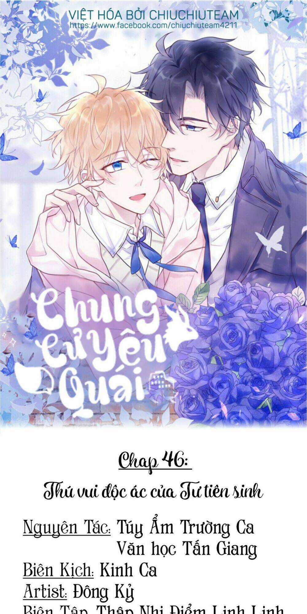 Chung Cư Yêu Quái Chapter 46 trang 0