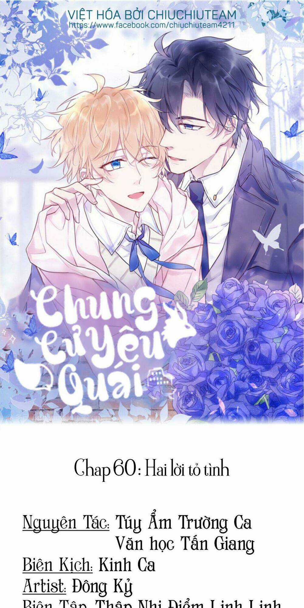Chung Cư Yêu Quái Chapter 60 trang 0