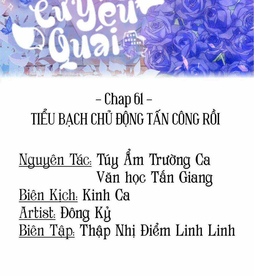 Chung Cư Yêu Quái Chapter 61 trang 1