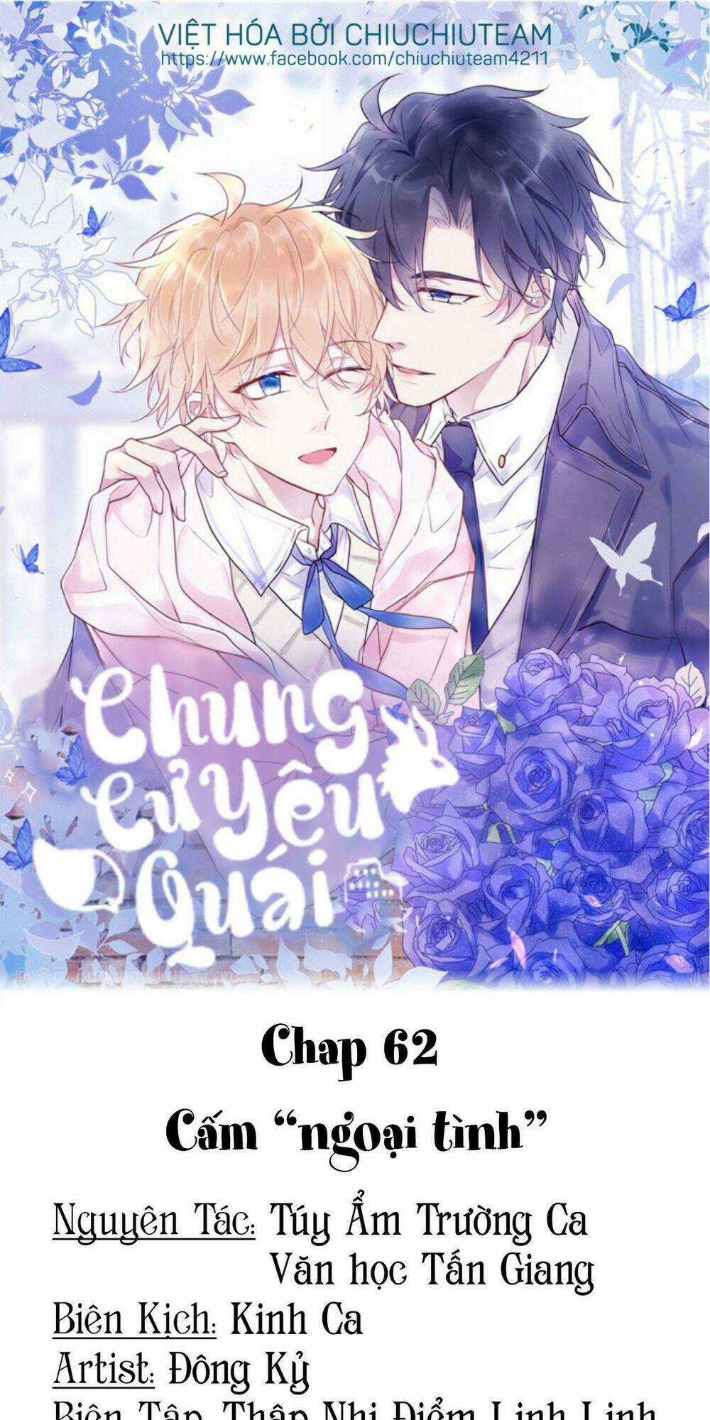 Chung Cư Yêu Quái Chapter 62 trang 0