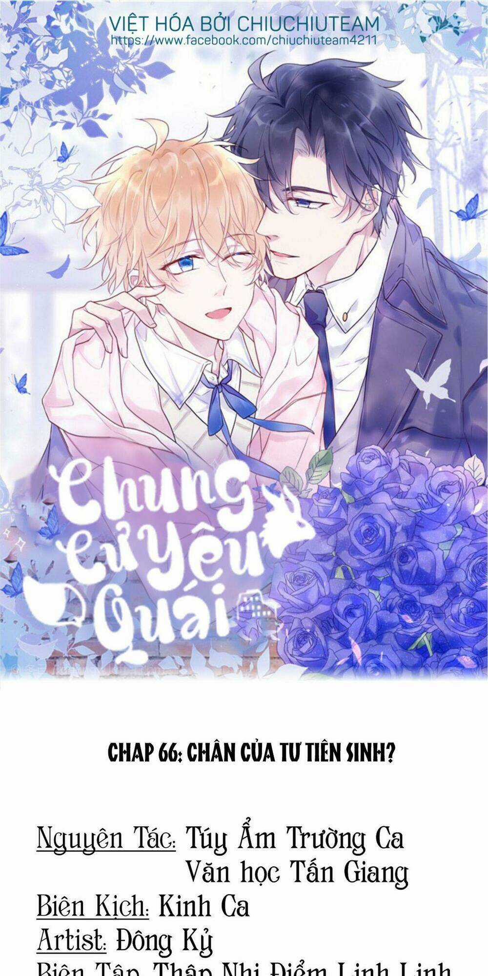Chung Cư Yêu Quái Chapter 66 trang 0
