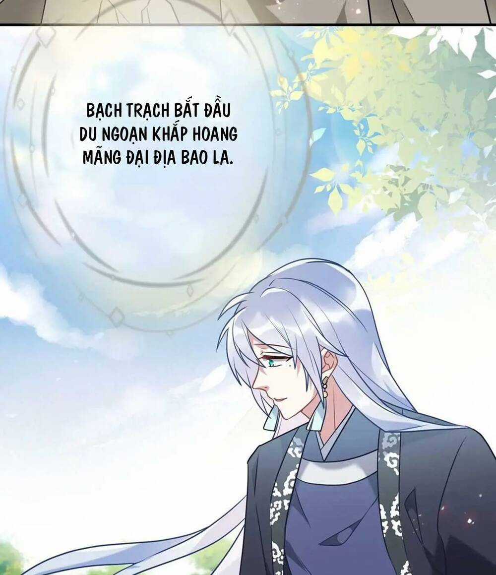 Chung Cư Yêu Quái Chapter 96 trang 14