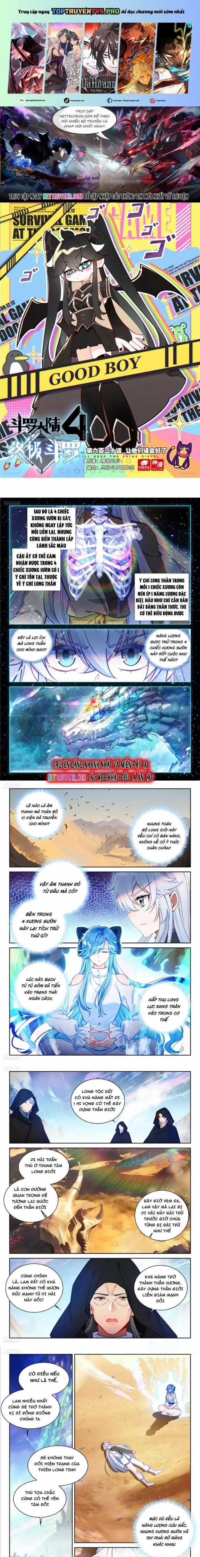 Chung Cực Đấu La Chapter 620 trang 0