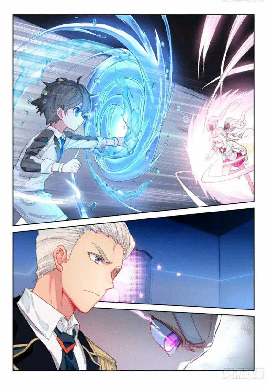 Chung Cực Đấu La Chương 10 trang 7