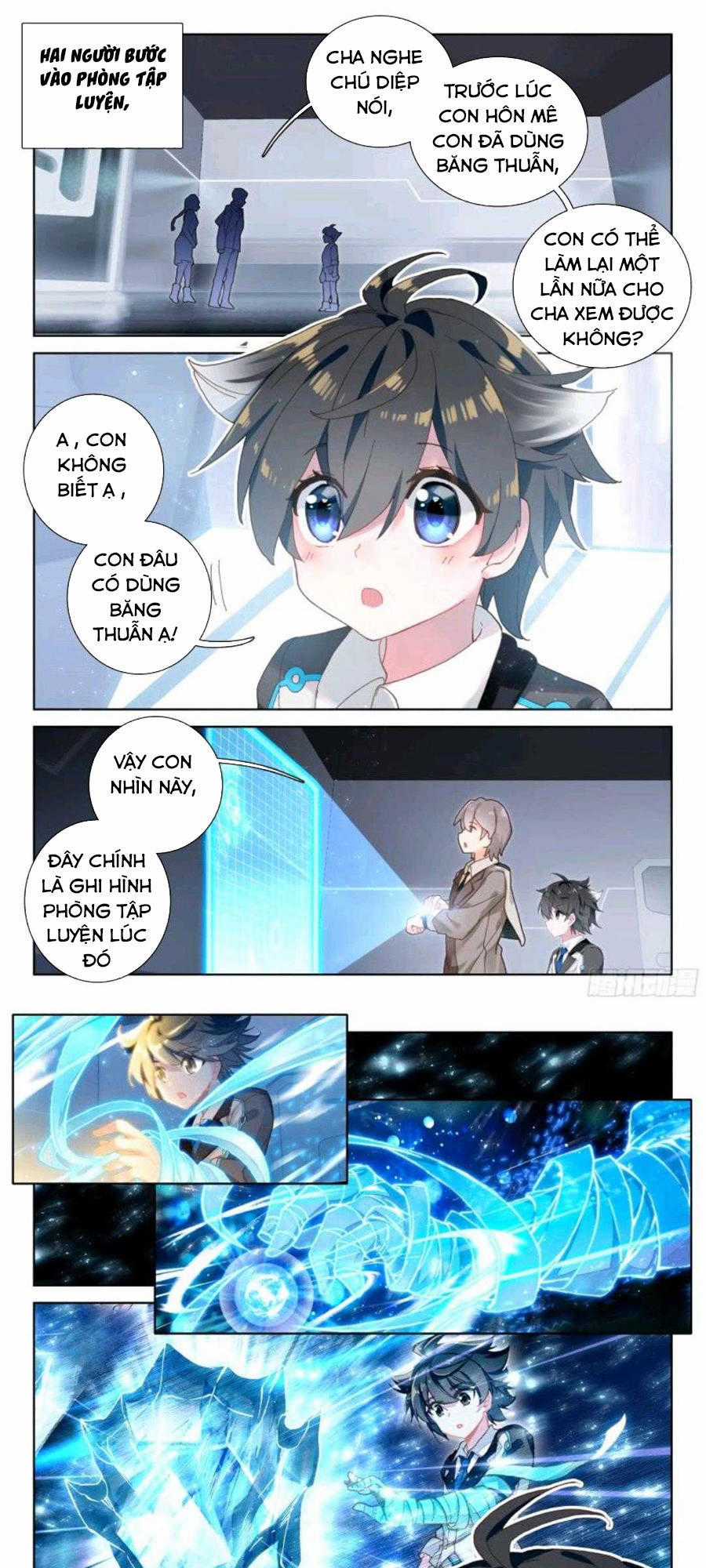 Chung Cực Đấu La Chương 11 trang 11