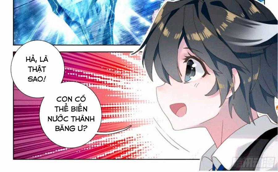 Chung Cực Đấu La Chương 11 trang 12