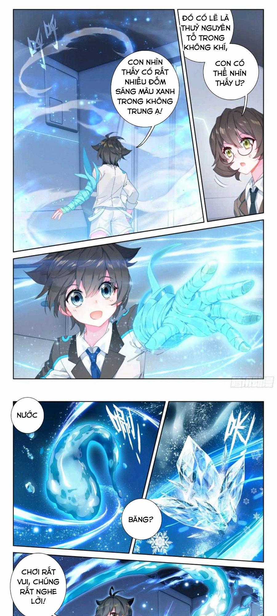 Chung Cực Đấu La Chương 11 trang 15