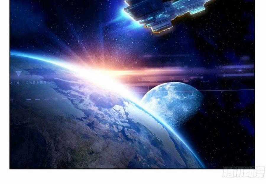 Chung Cực Đấu La Chương 12 trang 10