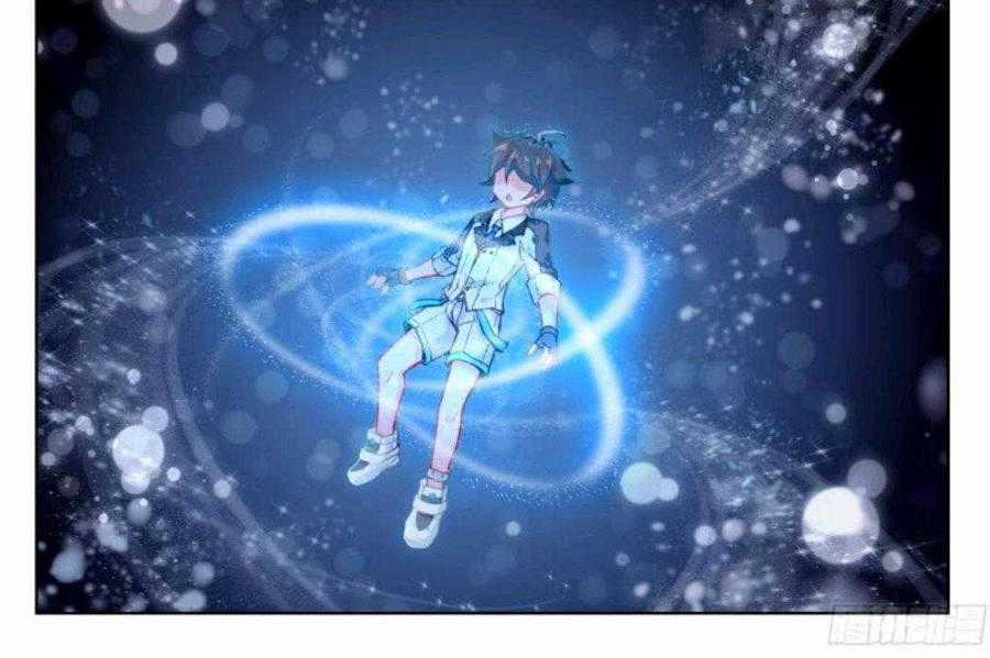 Chung Cực Đấu La Chương 12 trang 12