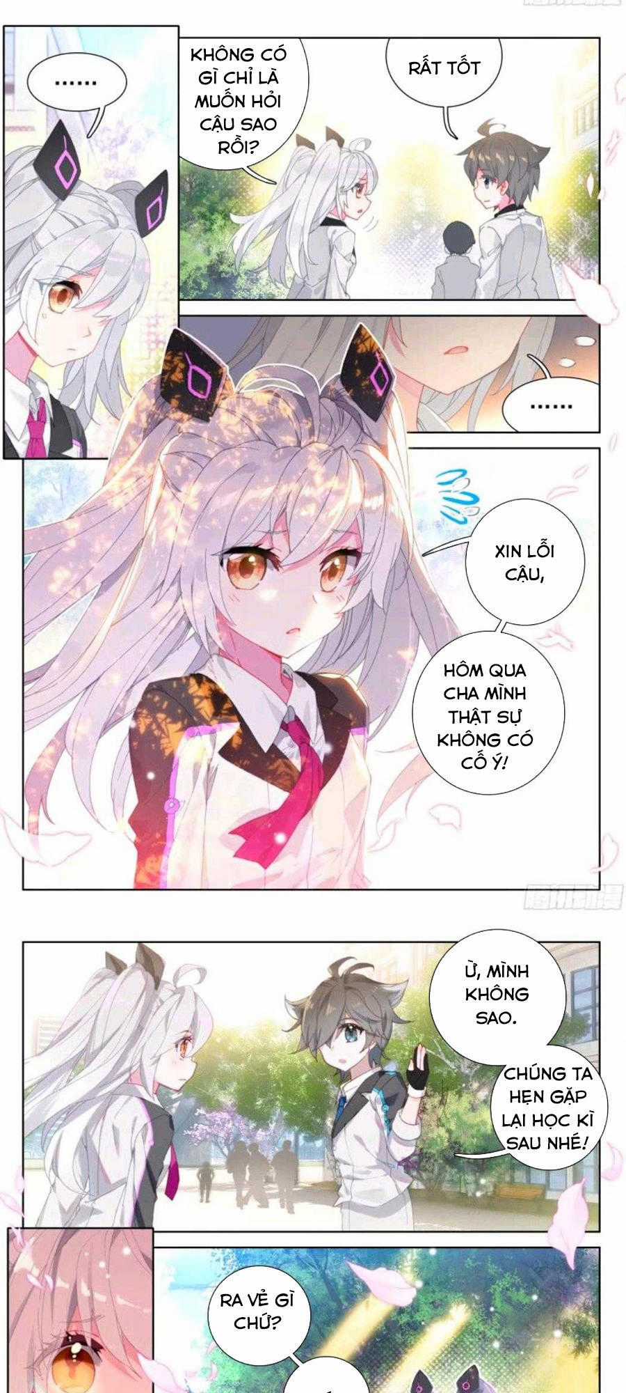 Chung Cực Đấu La Chương 12 trang 5