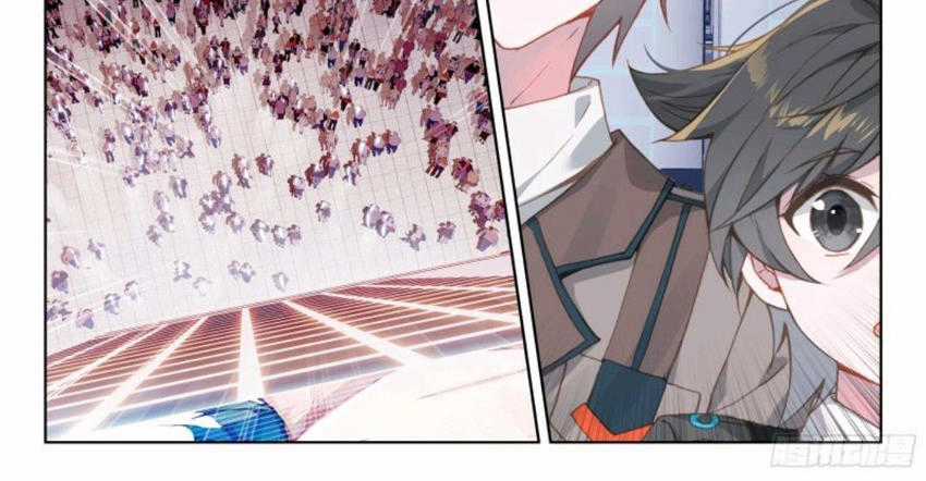 Chung Cực Đấu La Chương 13 trang 10