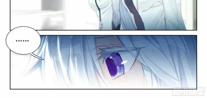 Chung Cực Đấu La Chương 14 trang 14