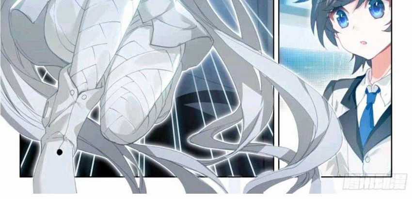 Chung Cực Đấu La Chương 14 trang 7