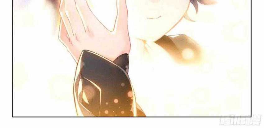 Chung Cực Đấu La Chương 15 trang 7