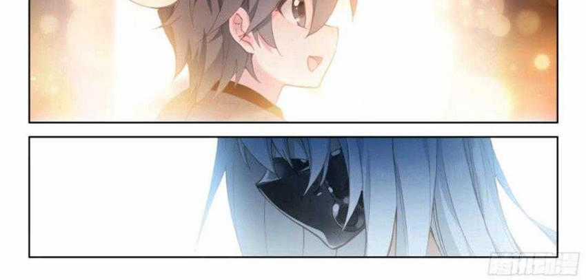 Chung Cực Đấu La Chương 16 trang 14