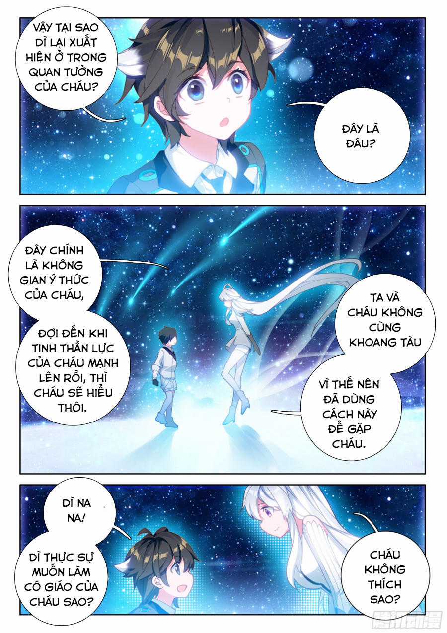 Chung Cực Đấu La Chương 18 trang 11