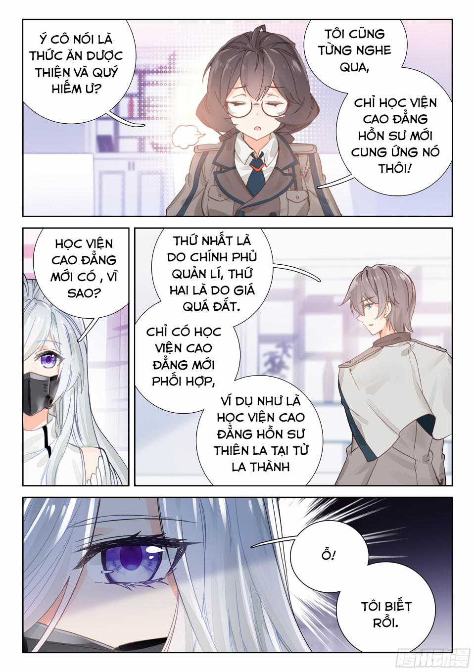 Chung Cực Đấu La Chương 19 trang 13