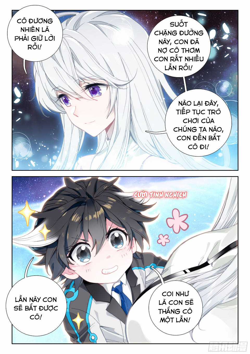 Chung Cực Đấu La Chương 19 trang 3