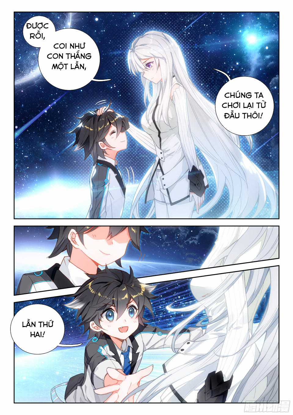 Chung Cực Đấu La Chương 19 trang 4