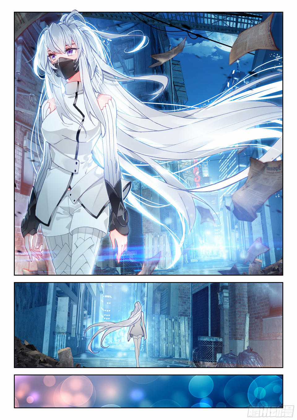 Chung Cực Đấu La Chương 19 trang 7